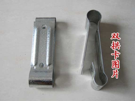 雙拱卡圖片